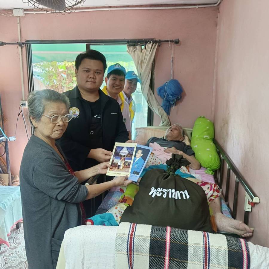 สำนักกฎหมาย ร่วมเป็นจิตอาสา ณ สวนเปรมประชาวนารักษ์