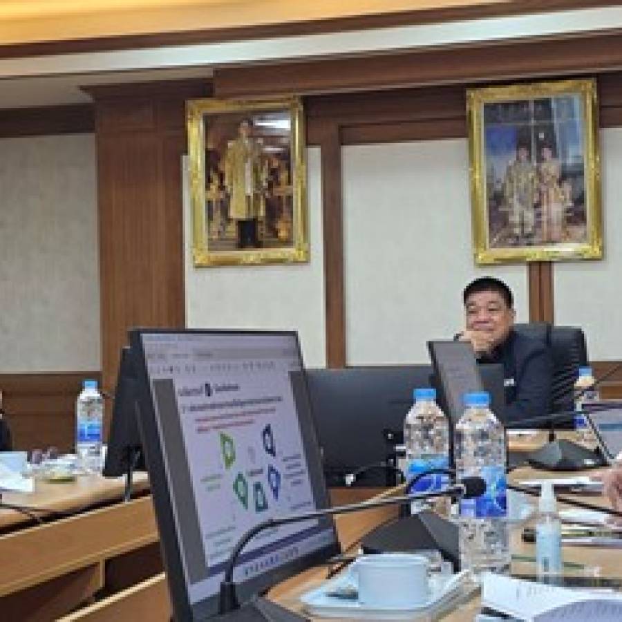 สำนักกฎหมายเข้าร่วมประชุมคณะทำงานติดตามการแก้ไขปัญหาการดำเนินงาน โครงการธนาคารโค-กระบือเพื่อเกษตรกร ตามพระราชดำริ