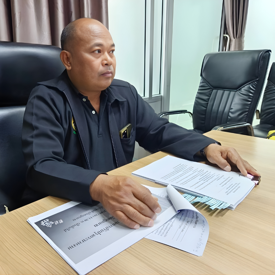 สำนักกฎหมายประชุมคณะทำงานด้านการปรับปรุงกระบวนงาน