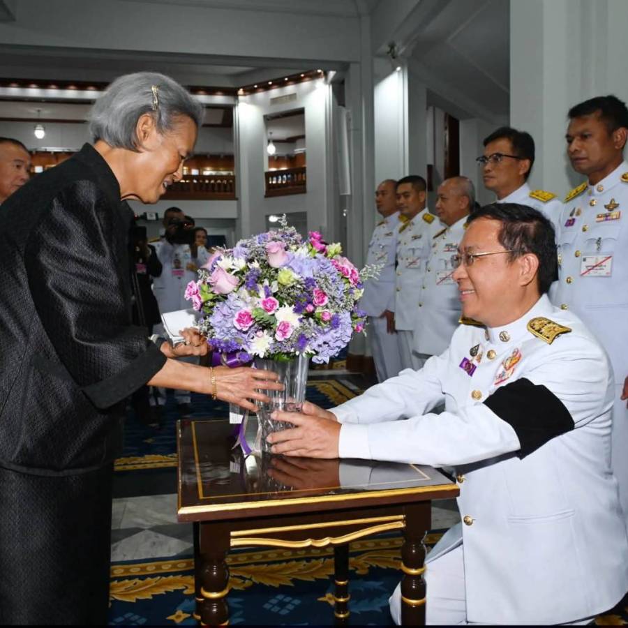 สมเด็จพระกนิษฐาธิราชเจ้า กรมสมเด็จพระเทพรัตนราชสุดา ฯ ..