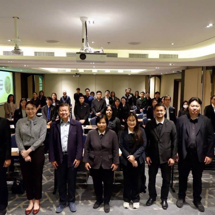 สำนักกฎหมาย เข้าร่วมการสัมมนาระดมความคิดเห็น (Focus Group) เรื่อง ”การศึกษาแนวทางการส่งเสริมเกษตรพันธสัญญาสับปะรดโรงงาน“